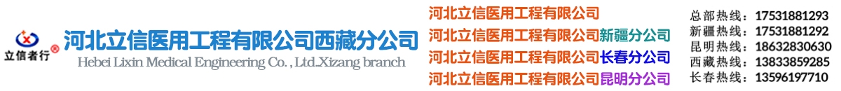 標(biāo)題，標(biāo)題，標(biāo)題